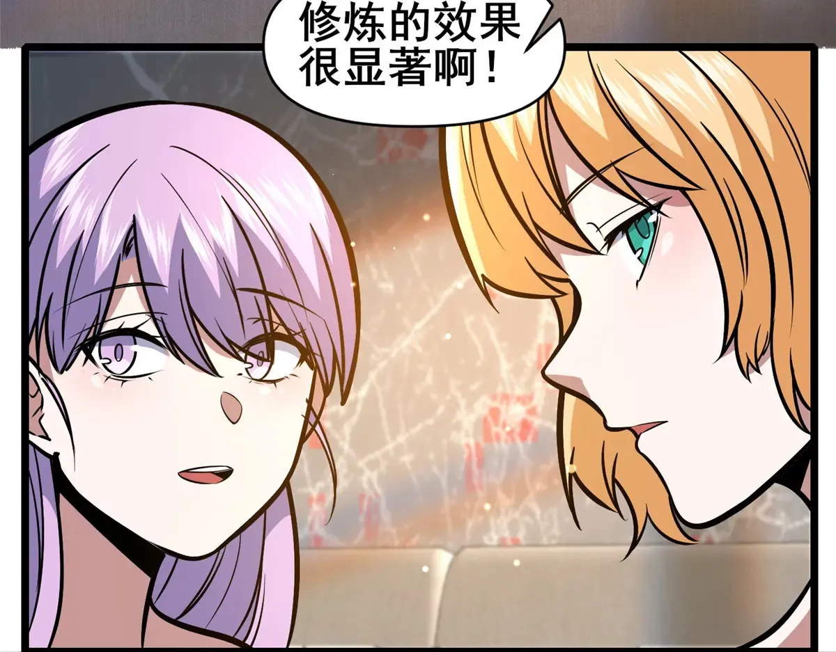 181 命断京城6