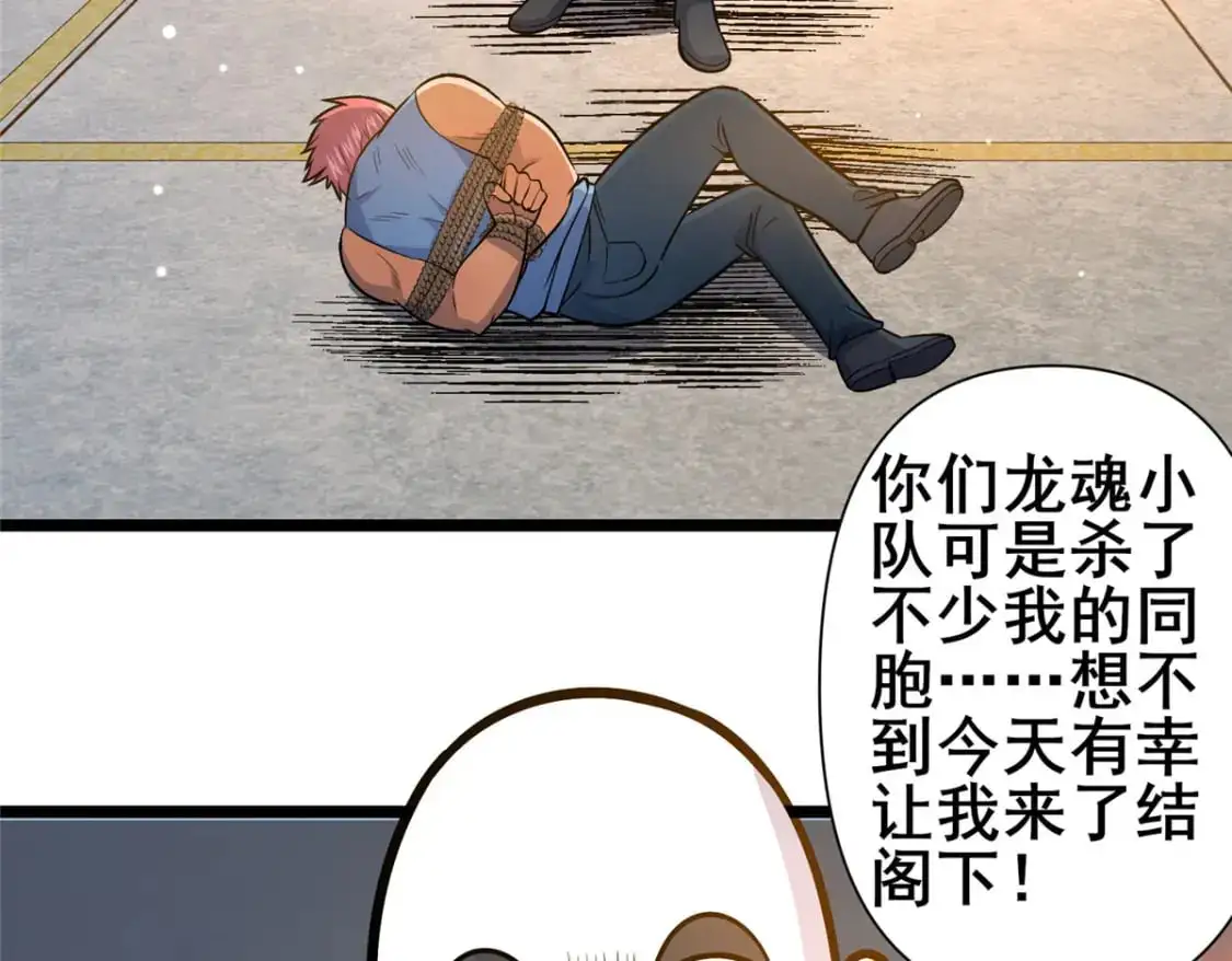 137 光是大有什么用5