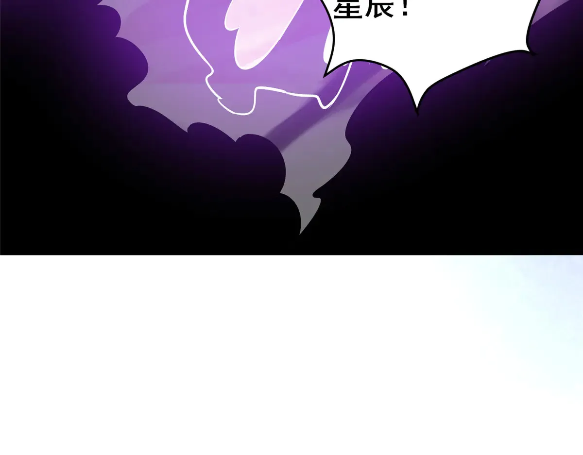 182 三剑92
