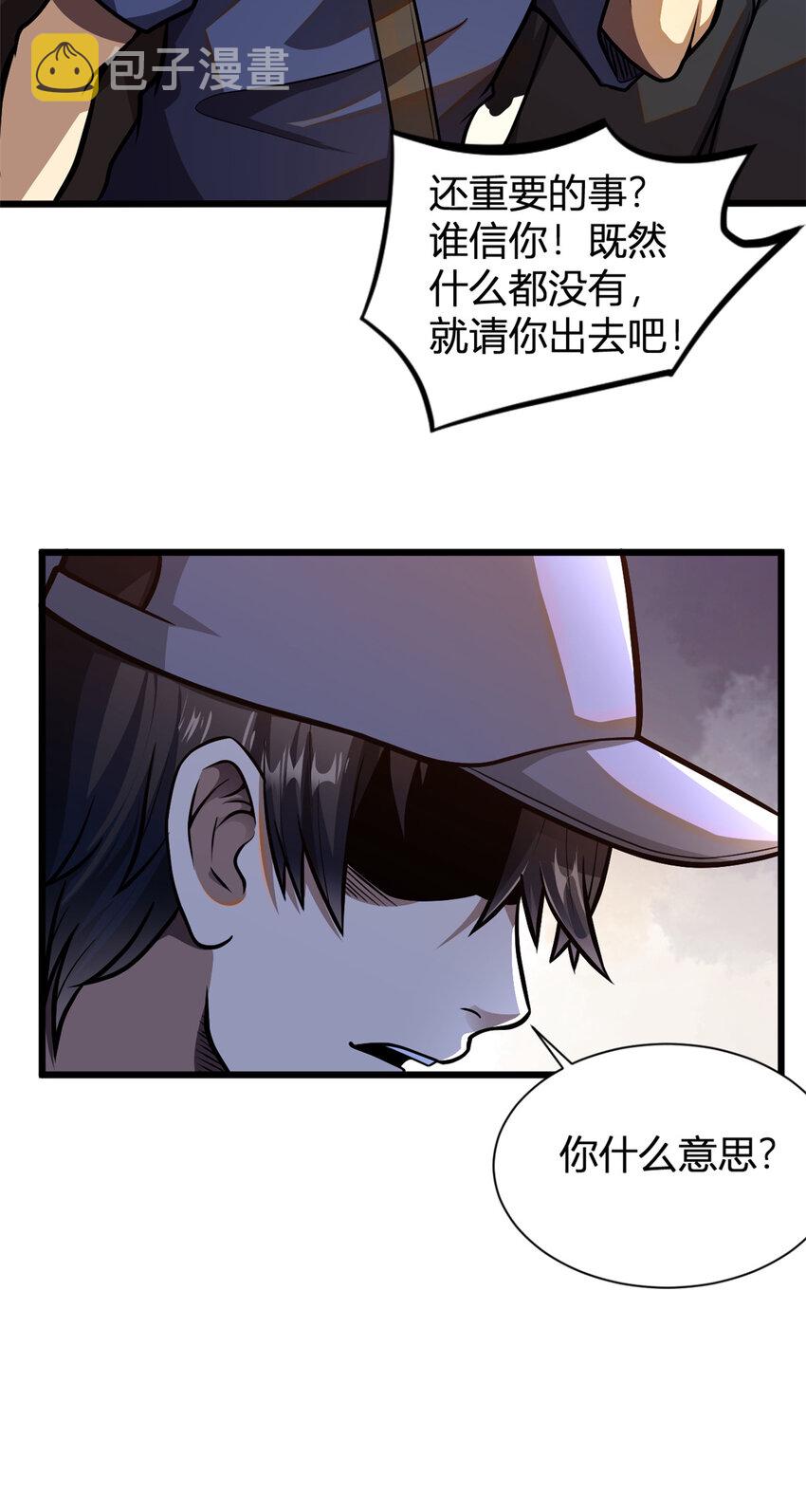 00141