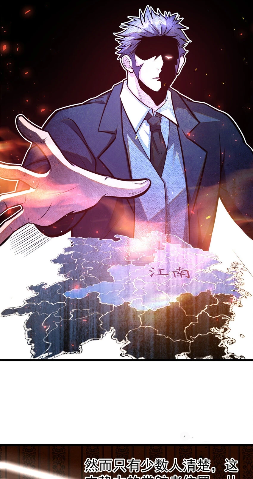 035 百年传承10