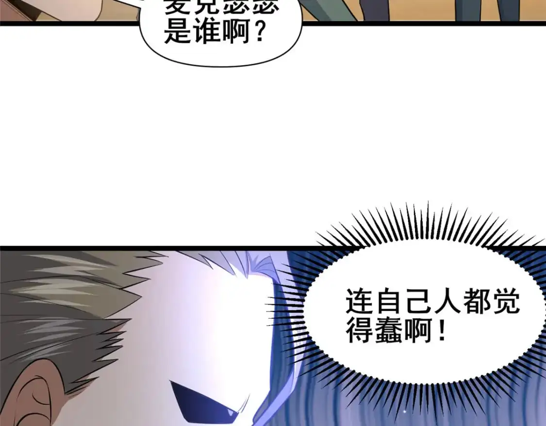 127 又来一次？20