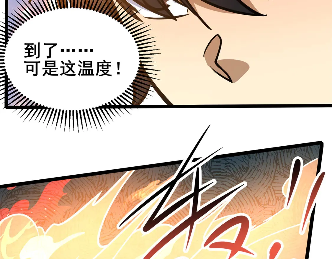 173 资格55
