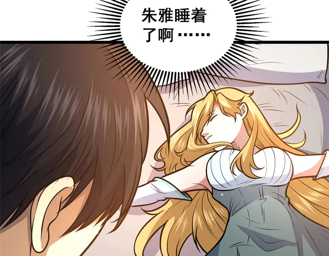 178 玉佩50
