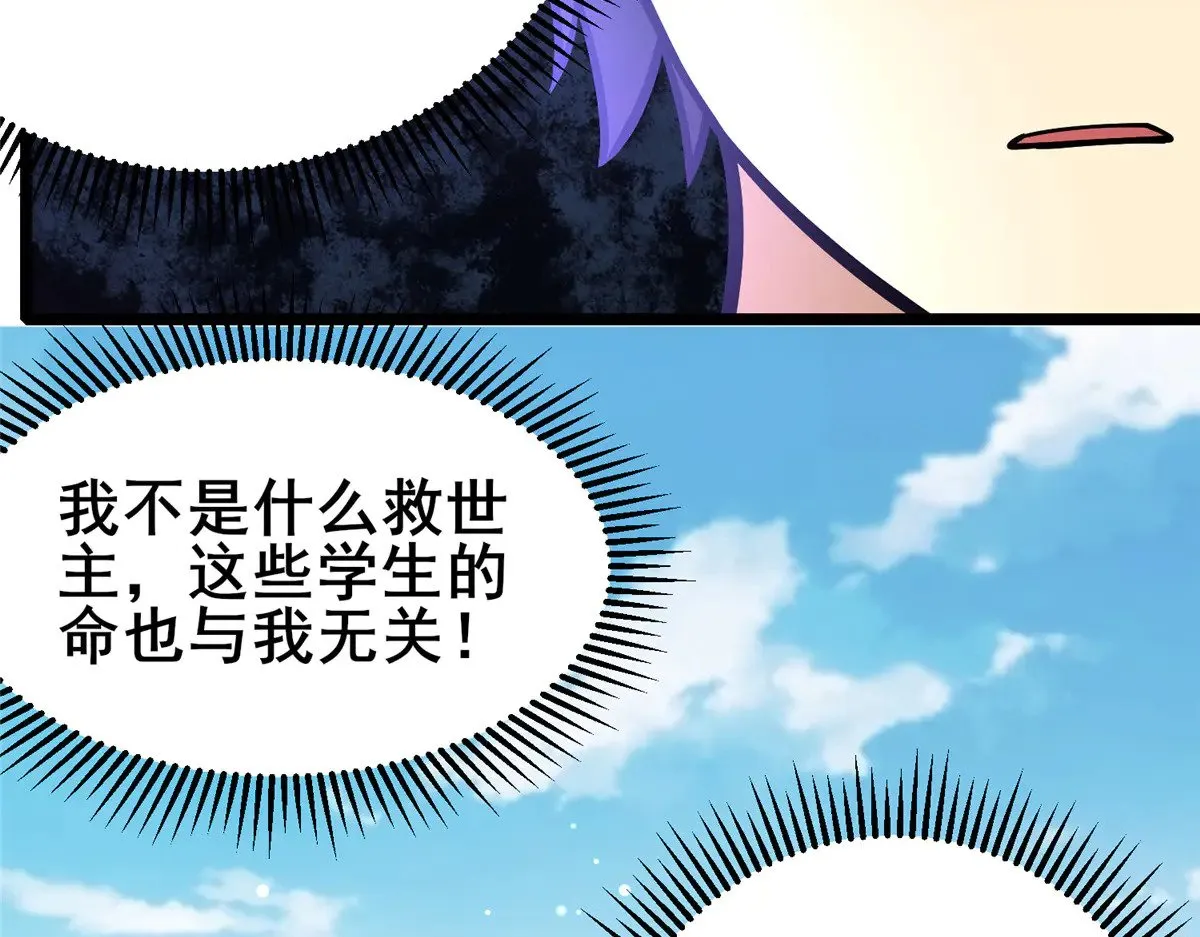 187 破阵44