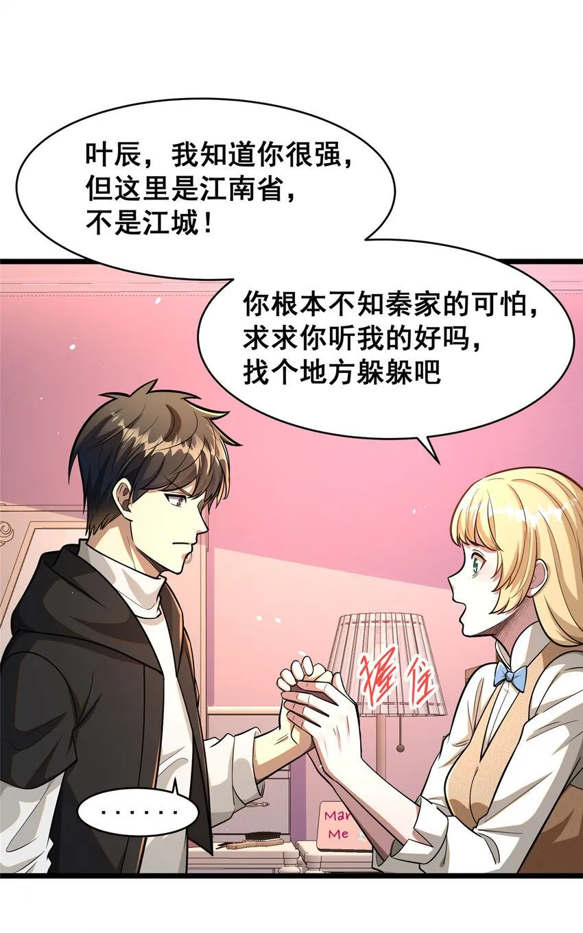 098 昆仑山14