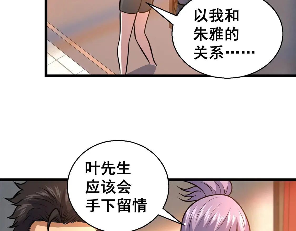 179 往事87