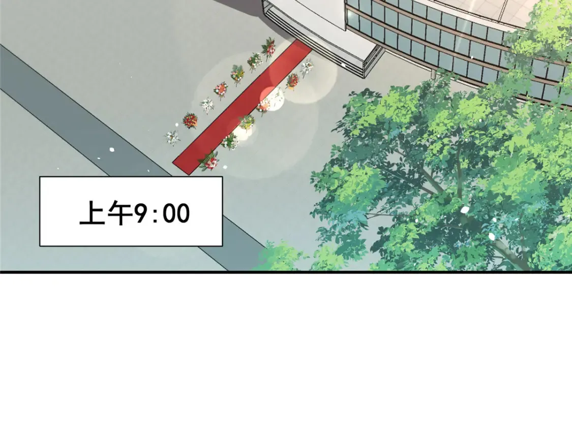 056 大人物44