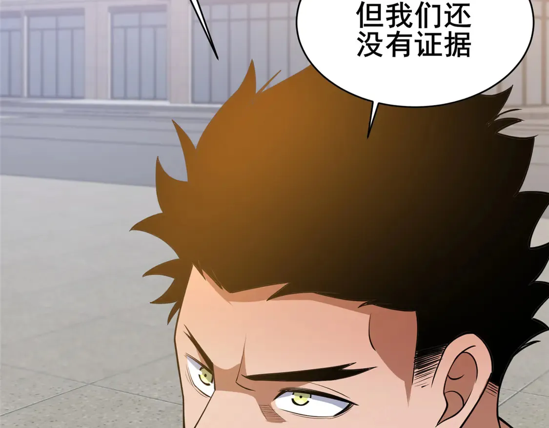 169 敢动我儿子？37