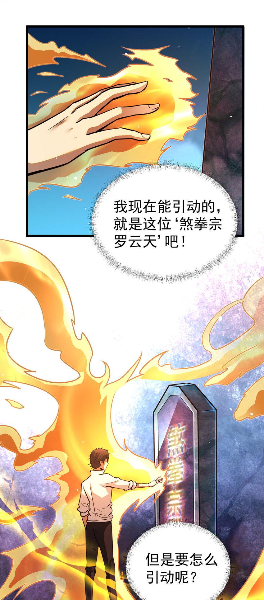 046 拍卖会3