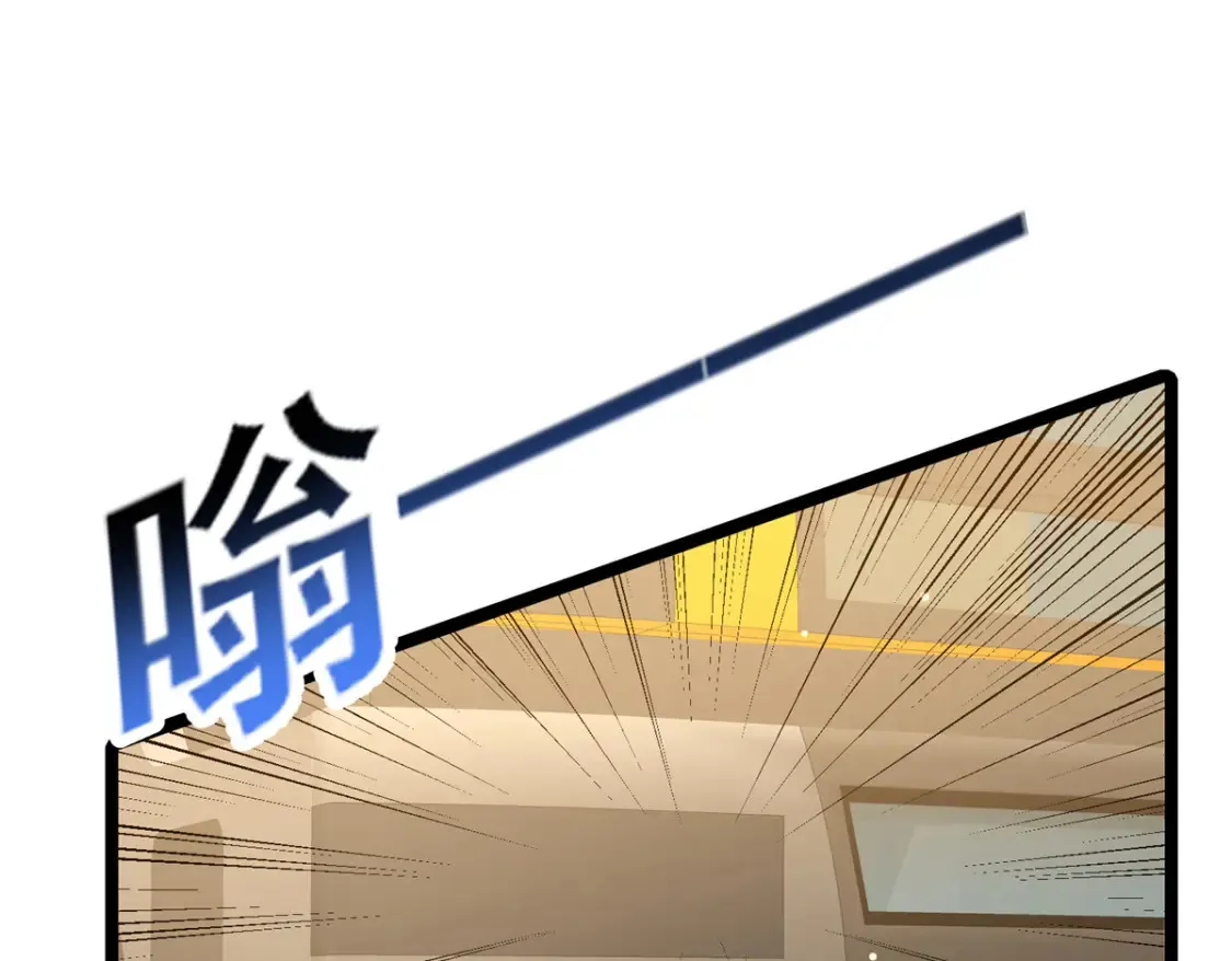 144 新招式49