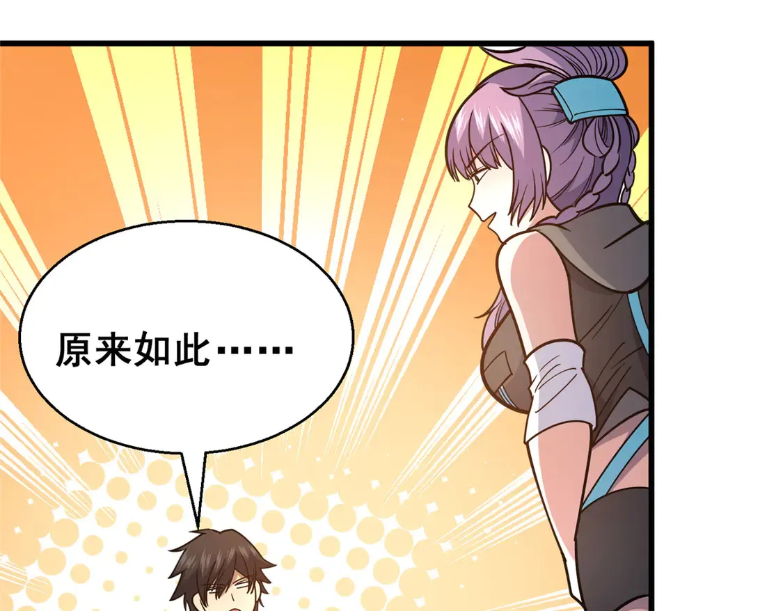 172 安若影101
