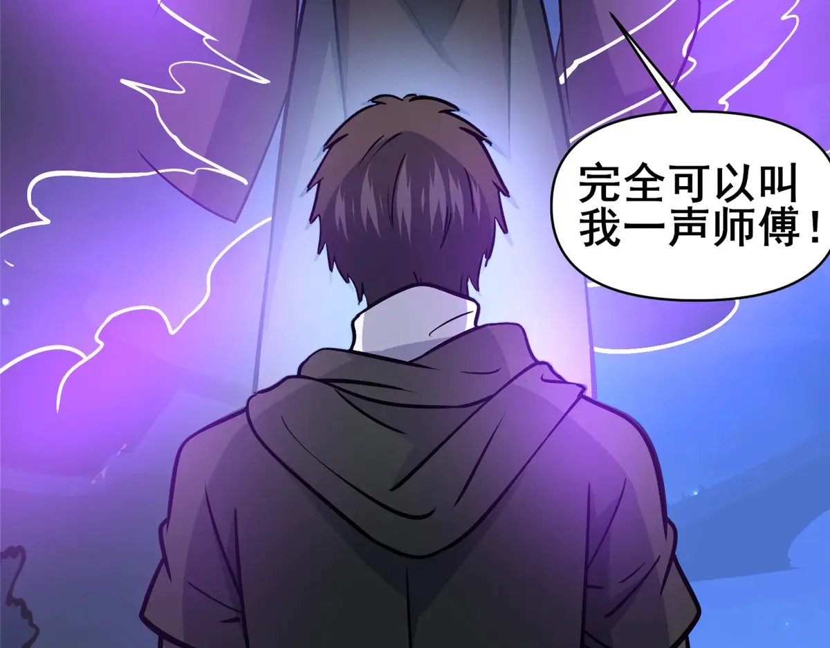 182 三剑71