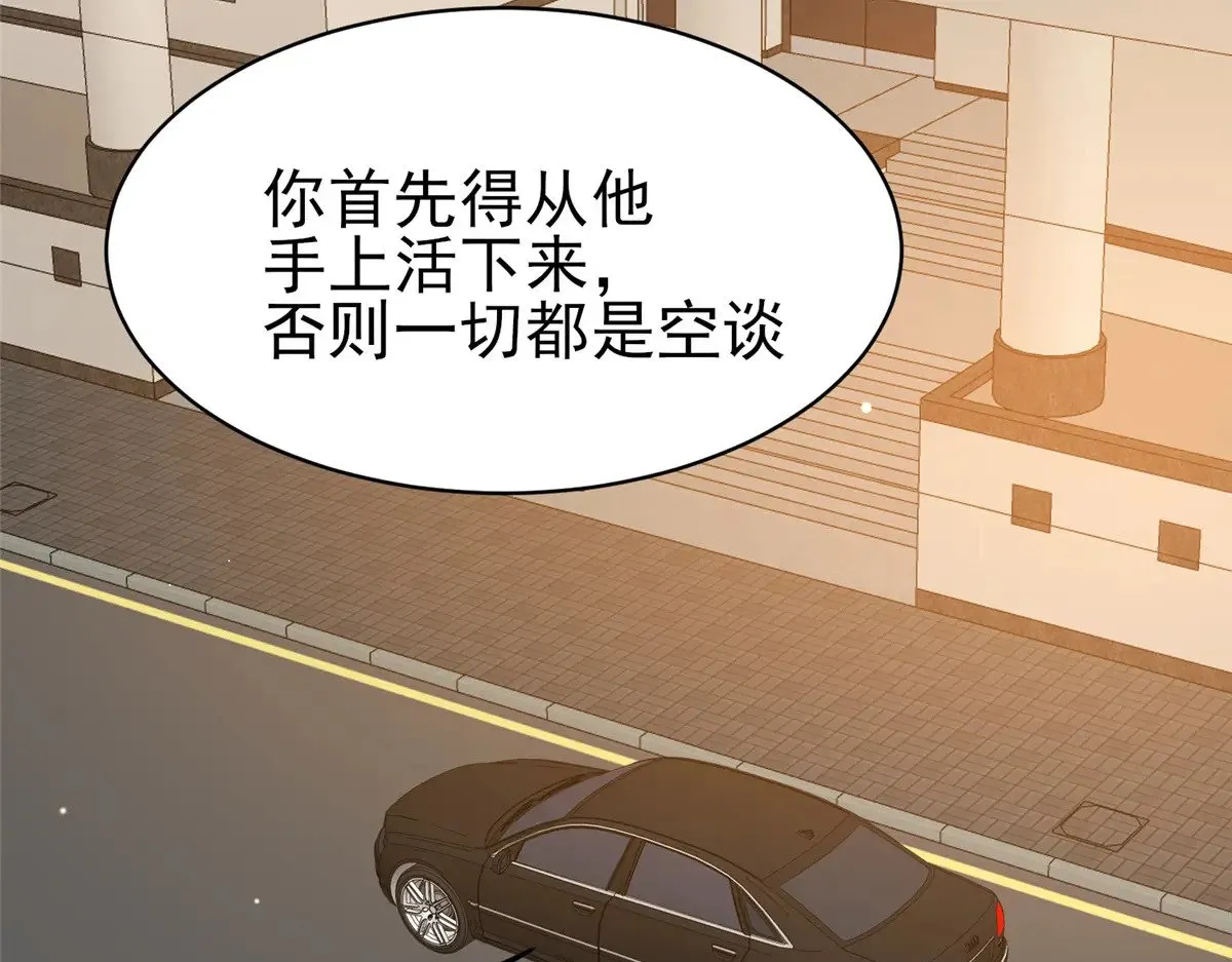 186 手感不错13
