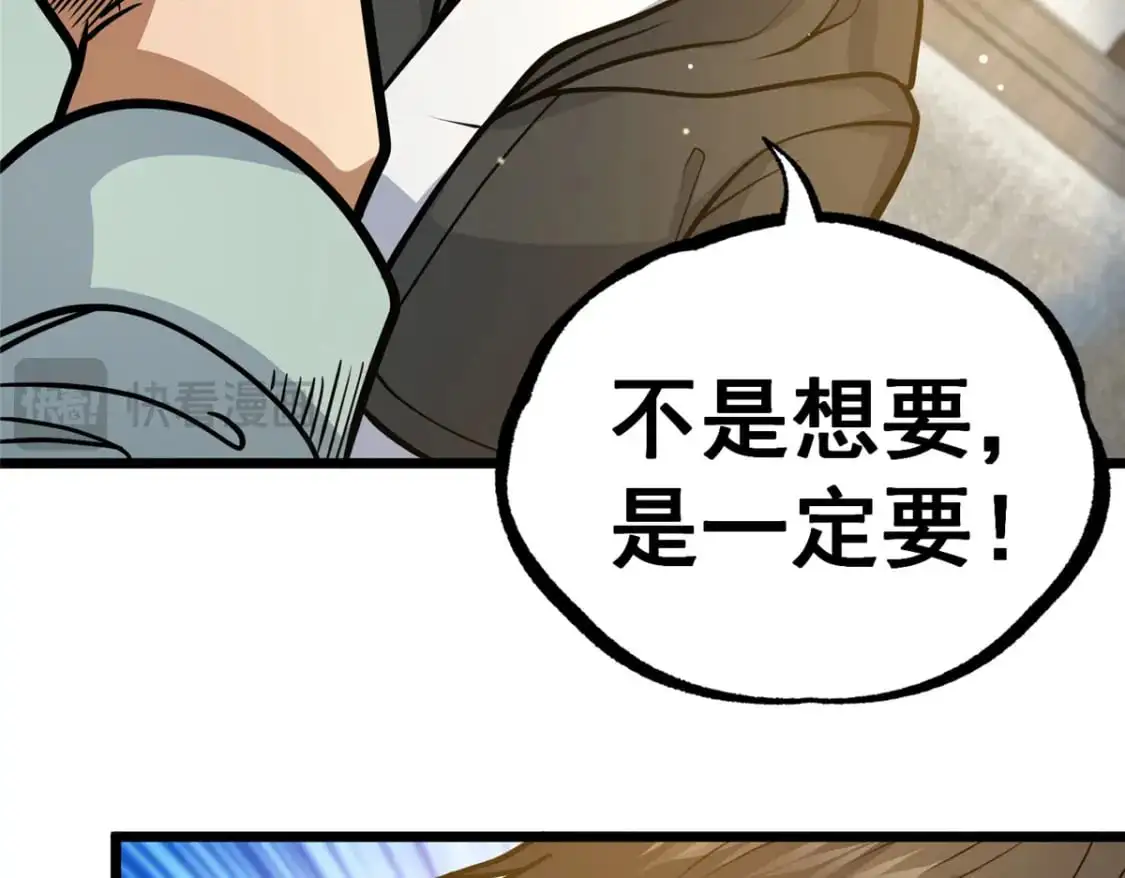 115 朱雅63