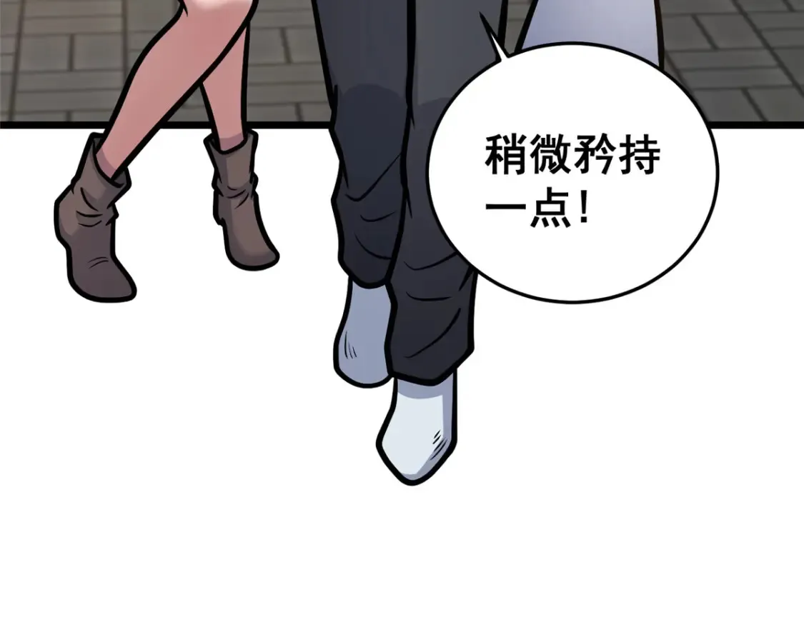158 第一杀手31
