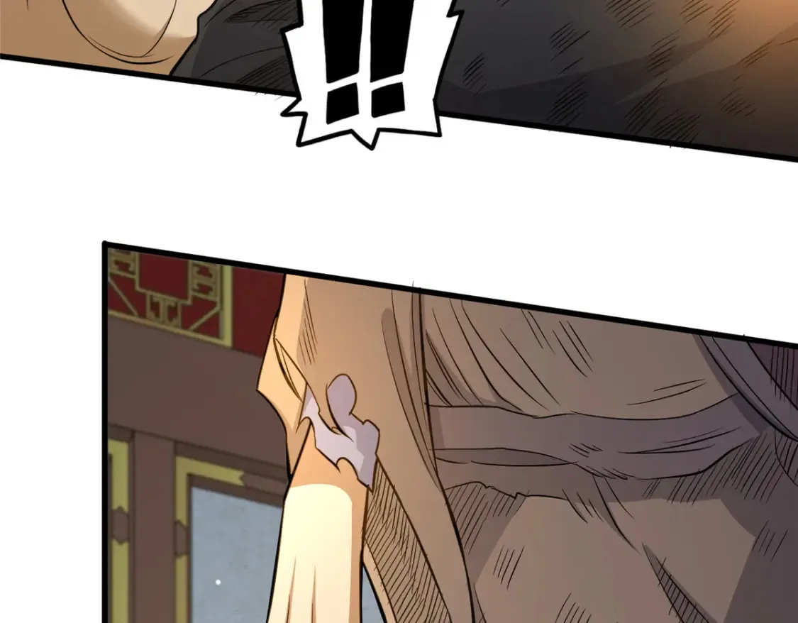 152 神秘女人73