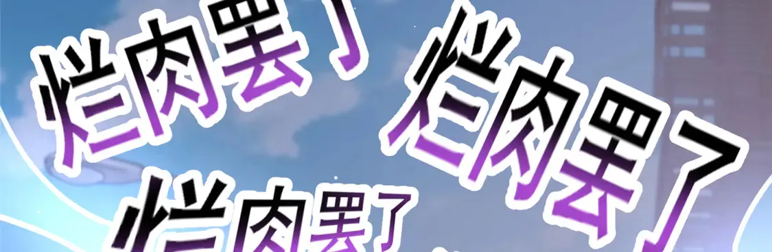 171 林绝龙27