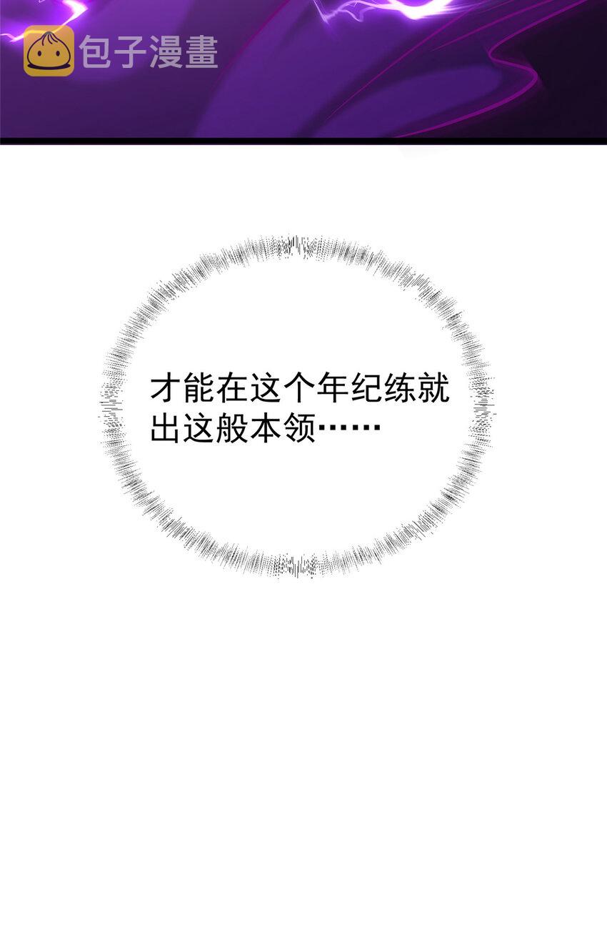 02043