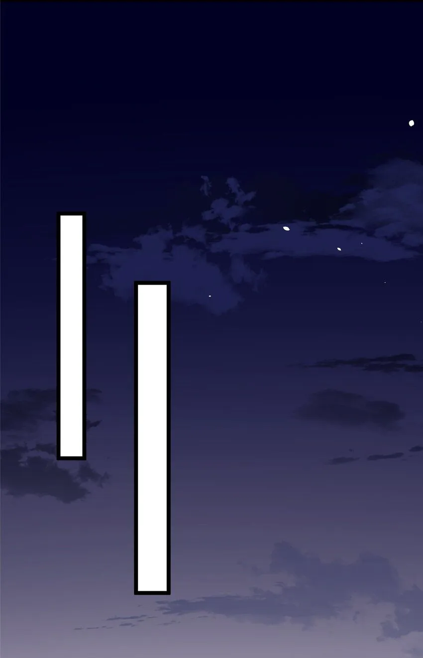 088 保护费13