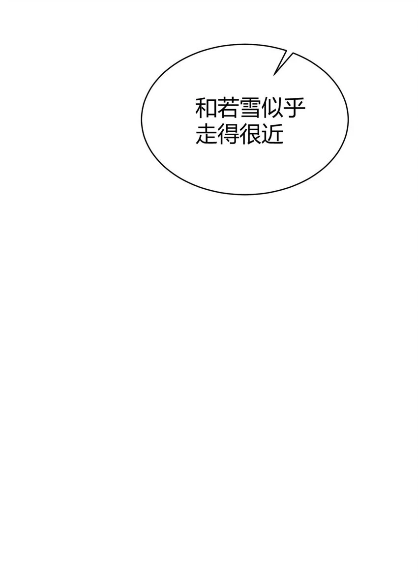 042 不配？48