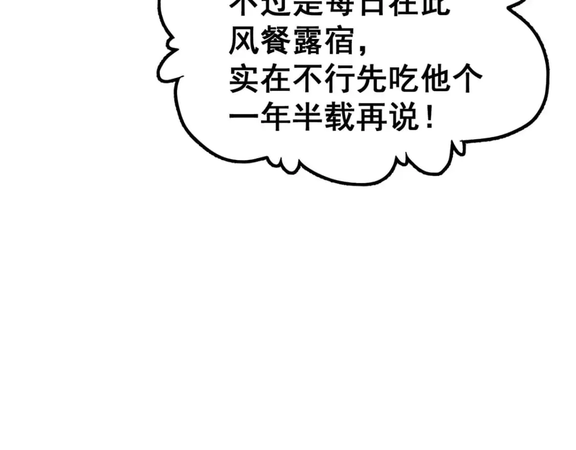 128 后盾119
