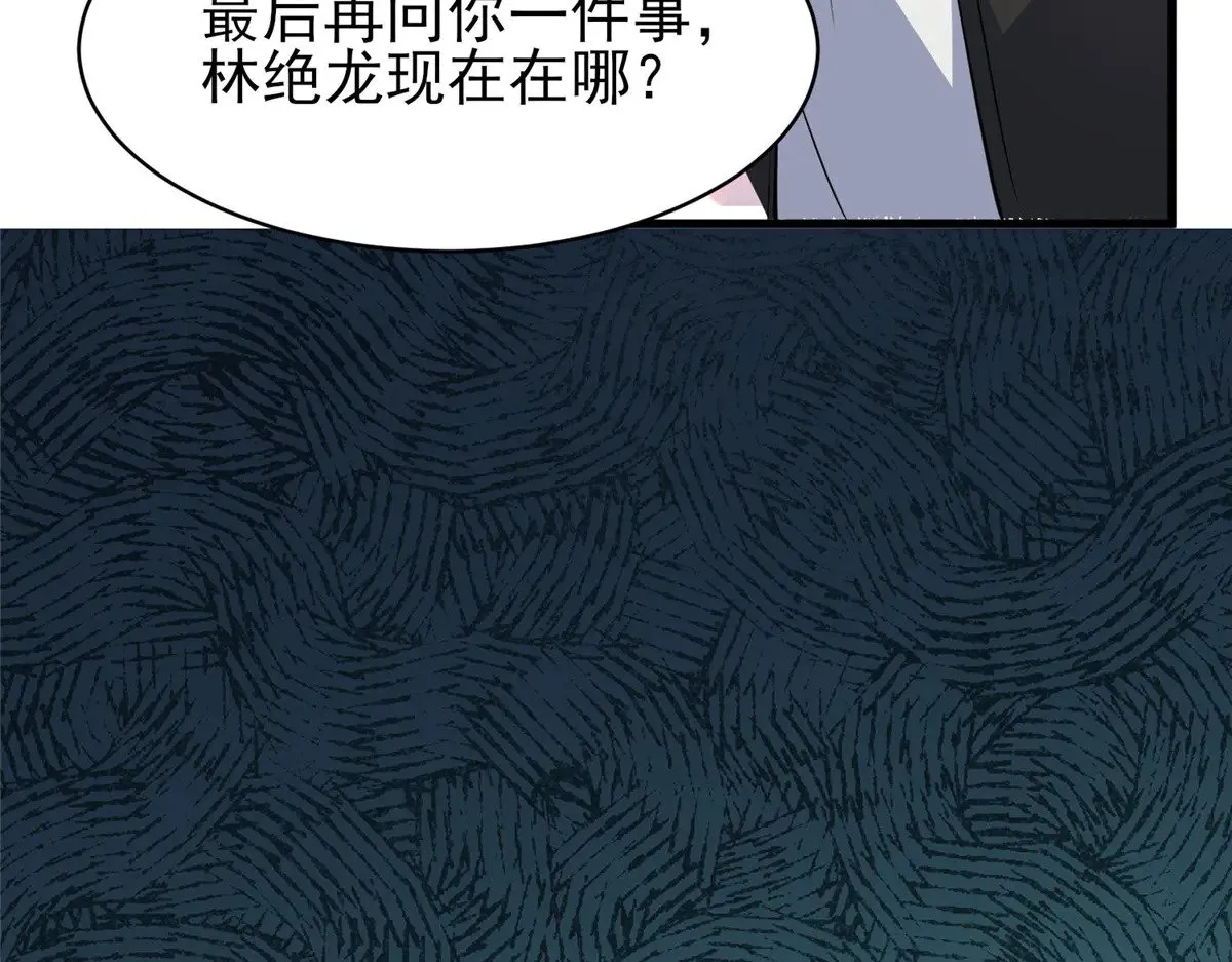 185 到京城！61
