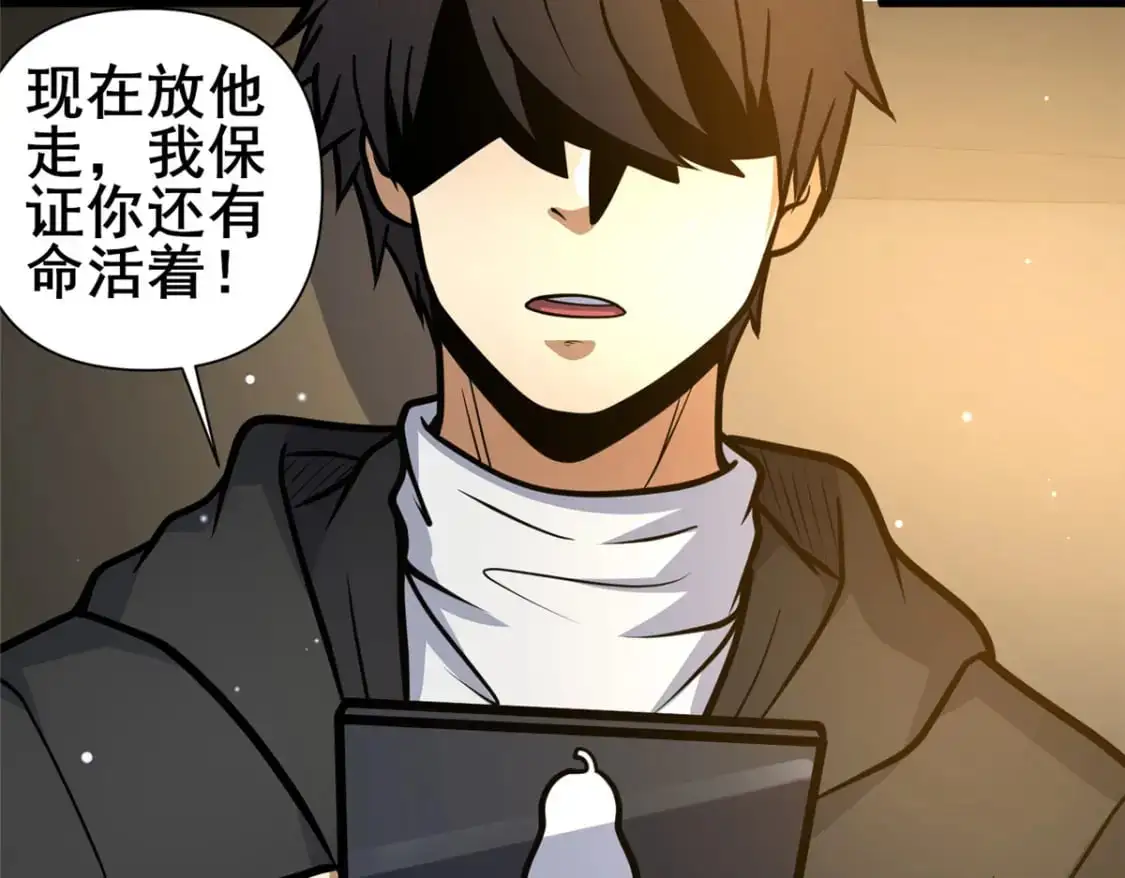 136 玩个游戏6