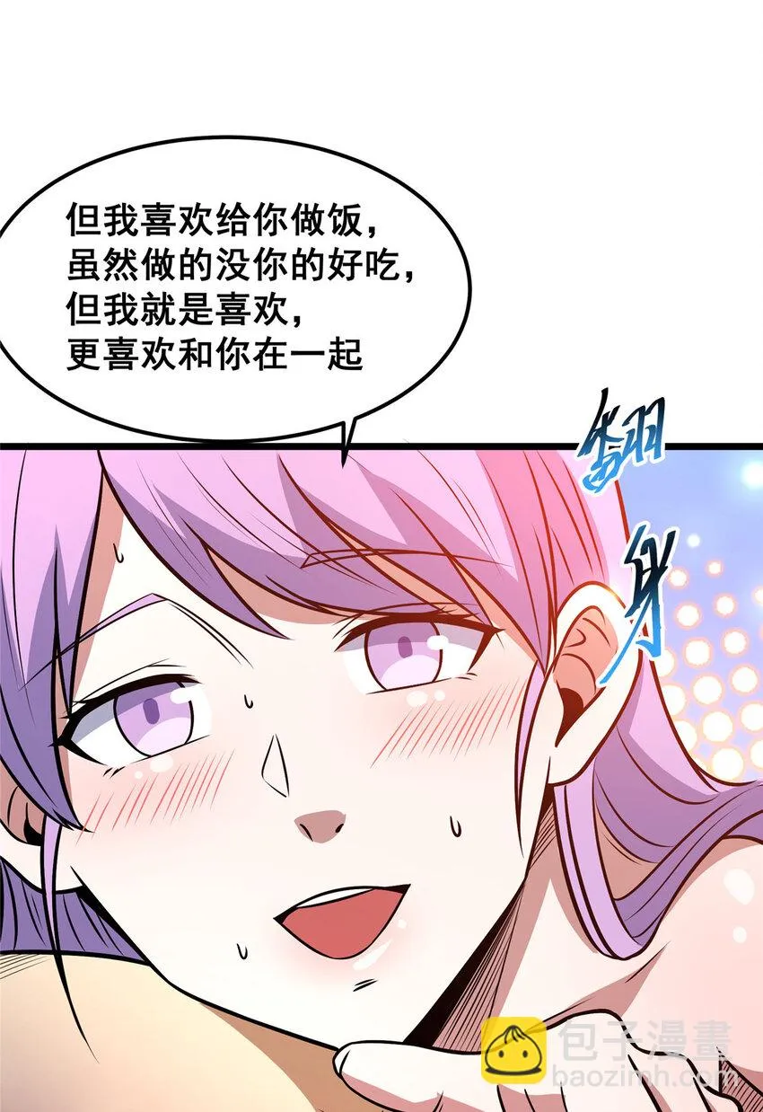 083 昆仑虚11