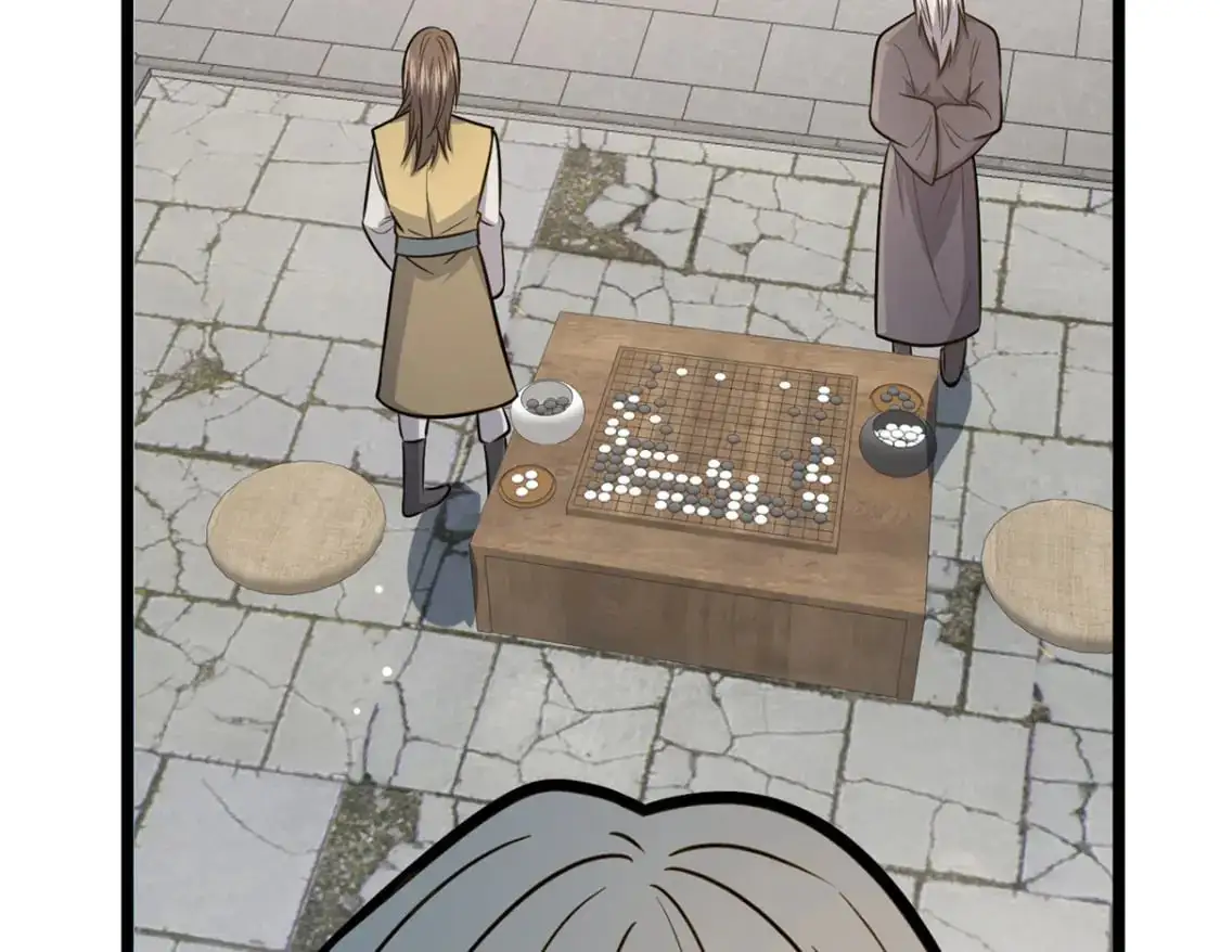 130 孙怡要学武？29