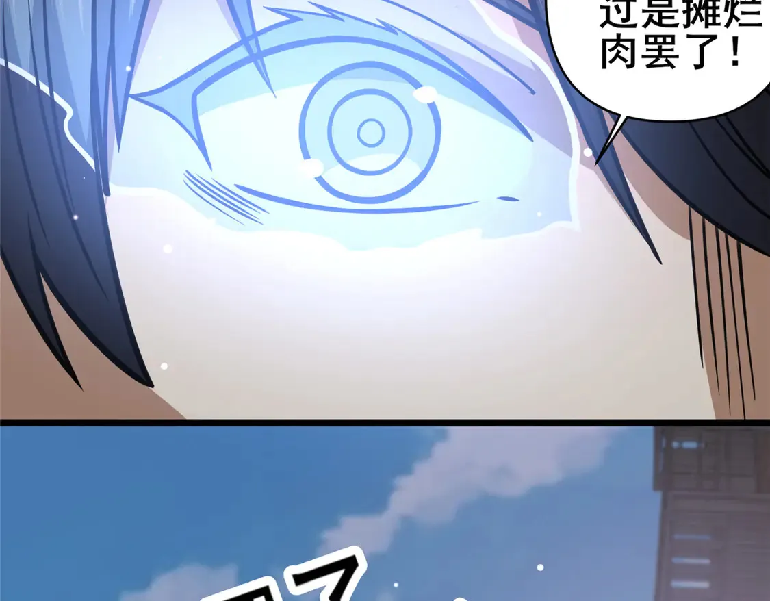 171 林绝龙26