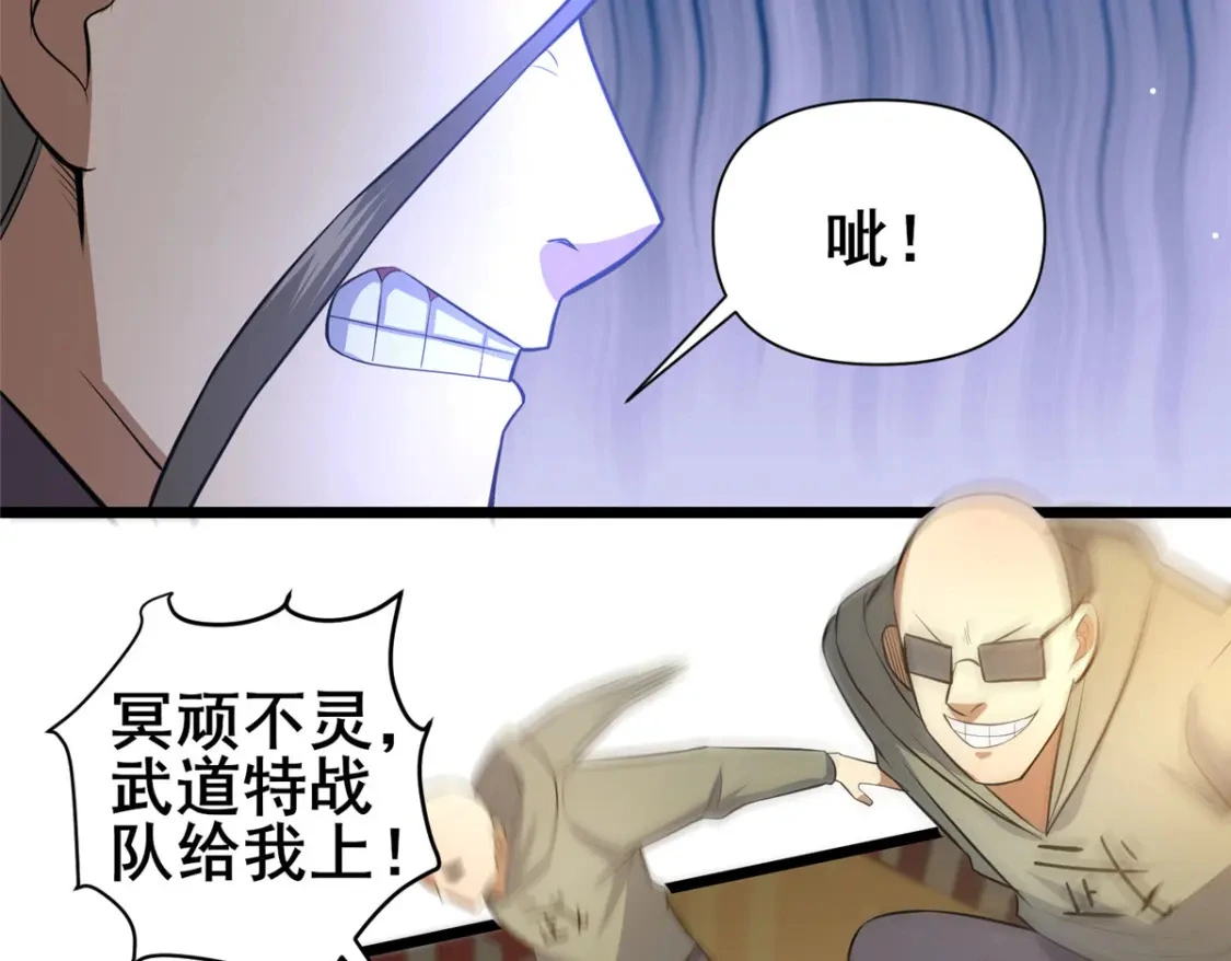 127 又来一次？21