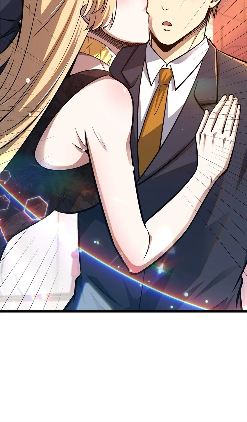 077 婚约？45