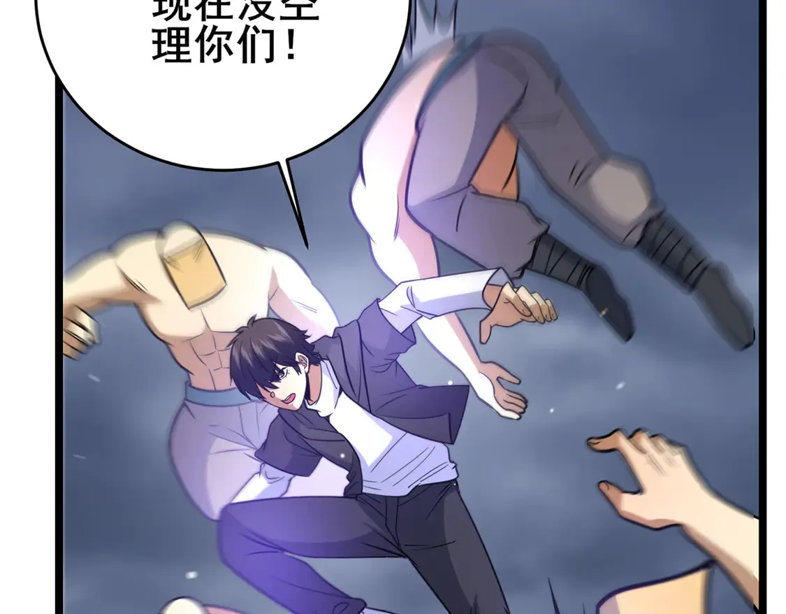 173 资格25