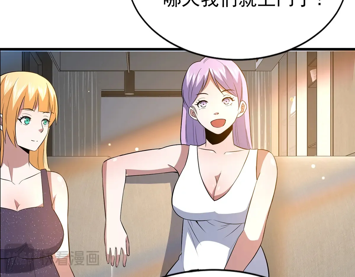 183 你更喜欢谁？56