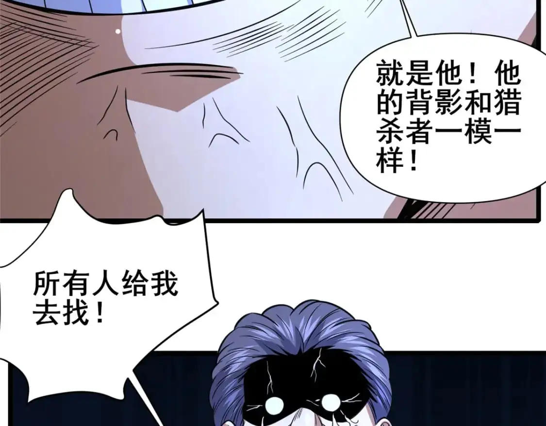 118 参见孙小姐65