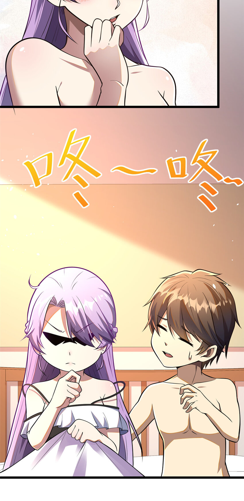 032 请客吃饭10