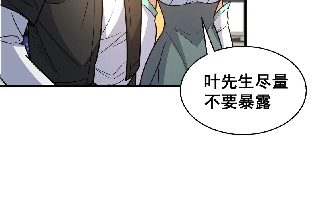 172 安若影53