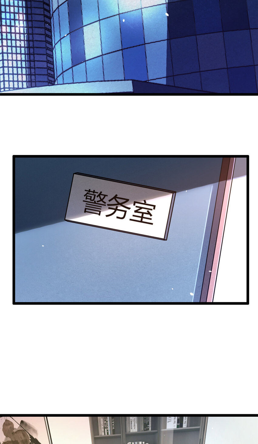 00524