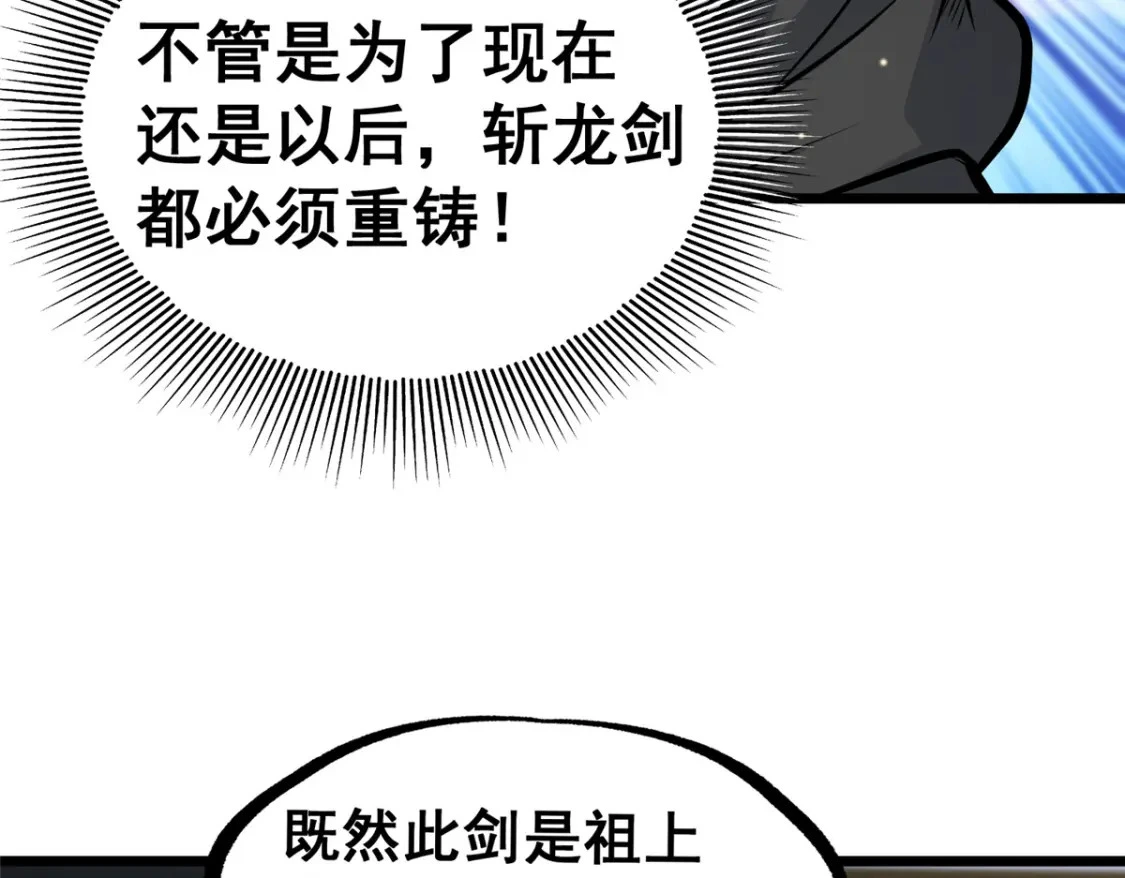 115 朱雅65