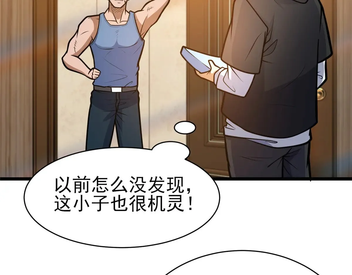 186 手感不错41