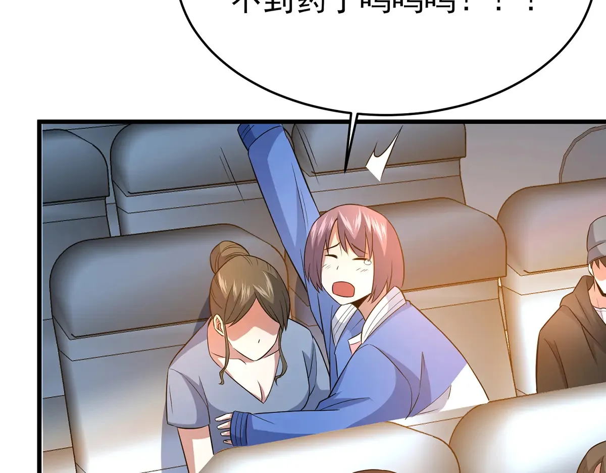 183 你更喜欢谁？131