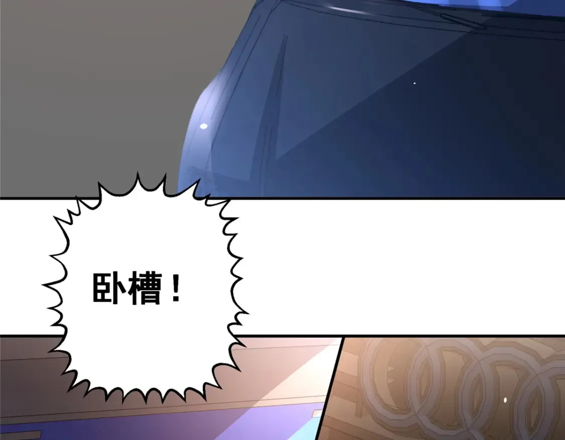 056 大人物89
