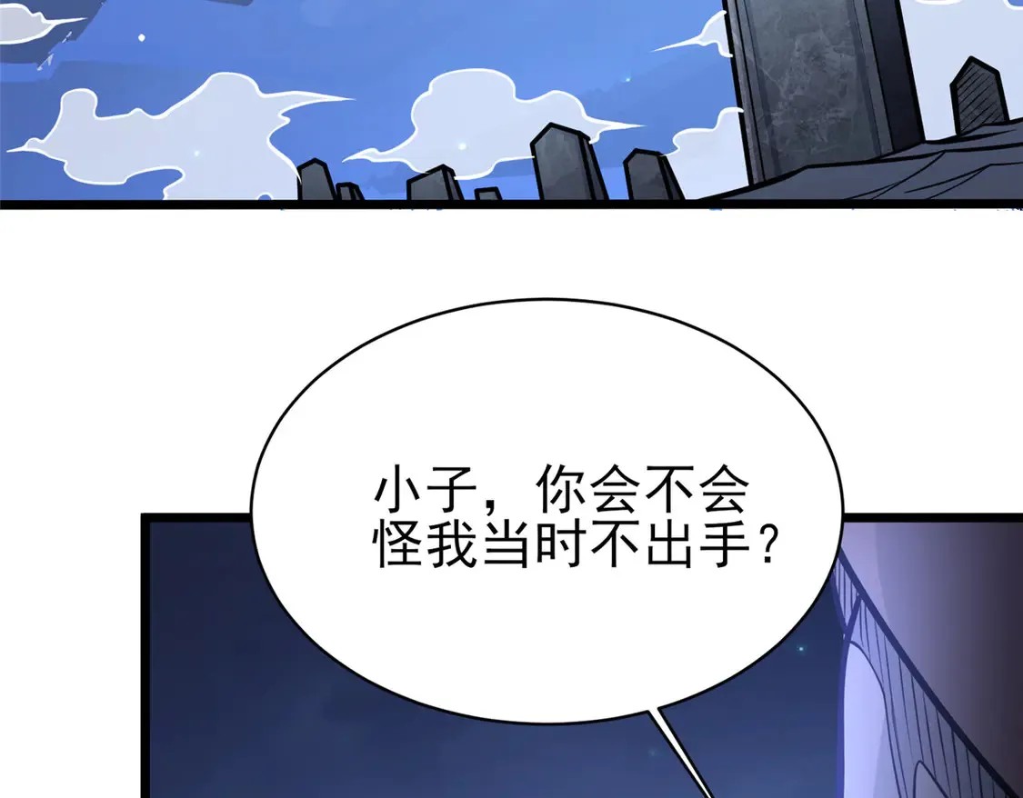 177 静道大师68