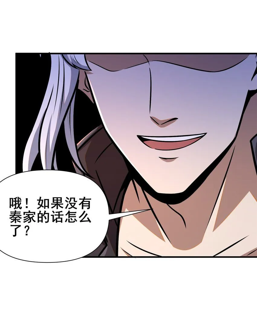 092 不要再打了啦！35