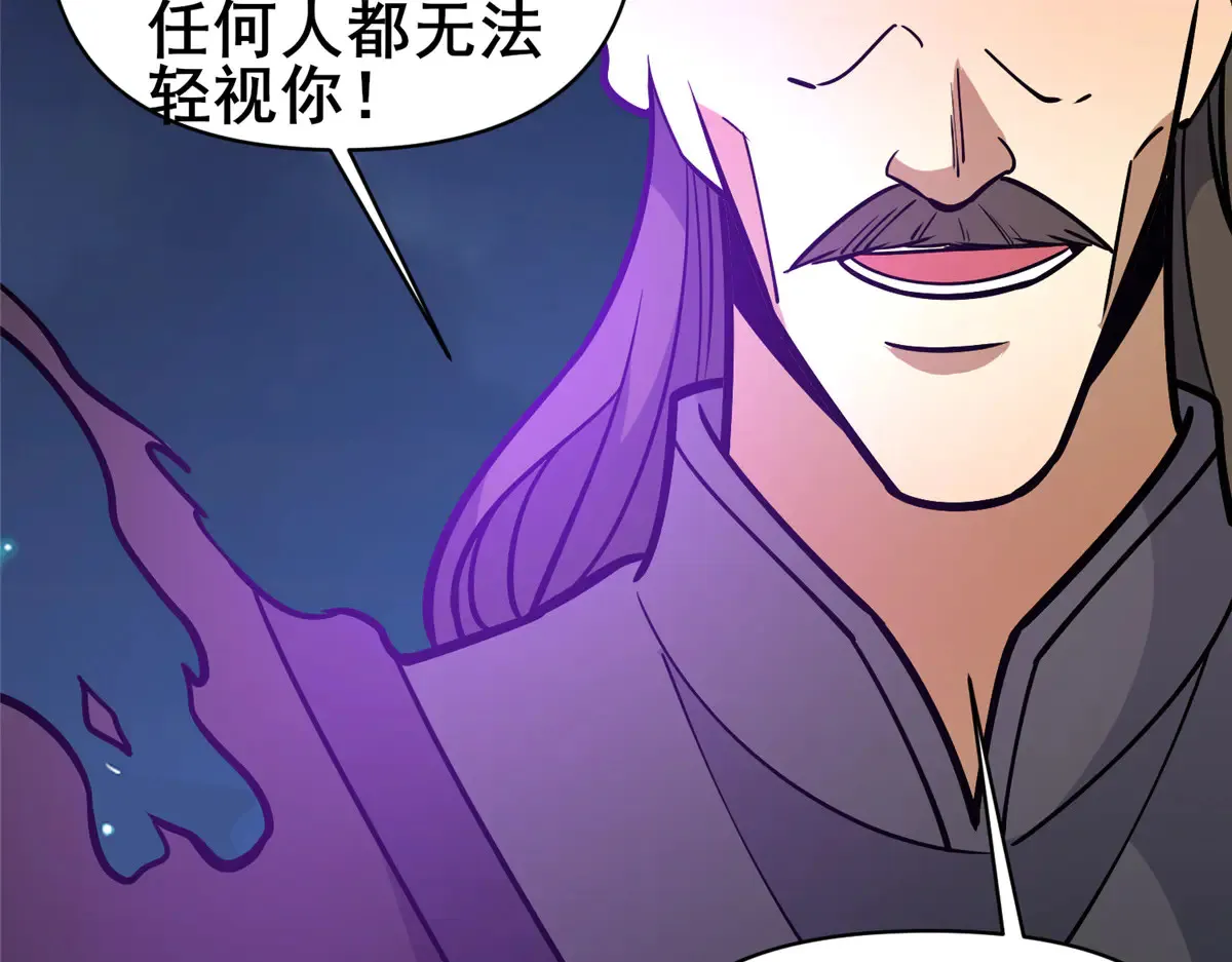 182 三剑107