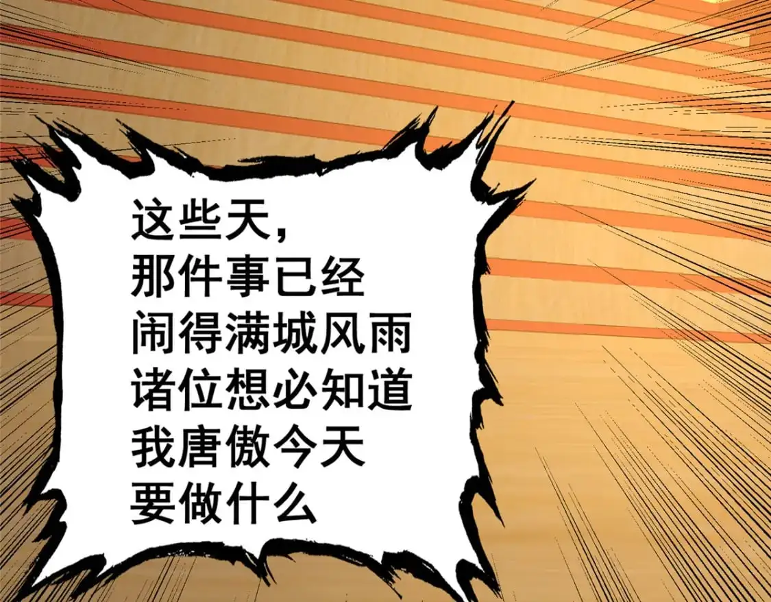 122 寿礼65