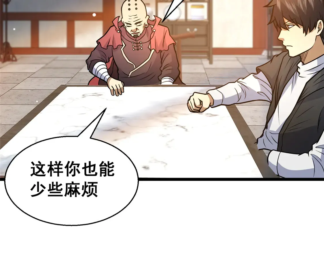 178 玉佩113