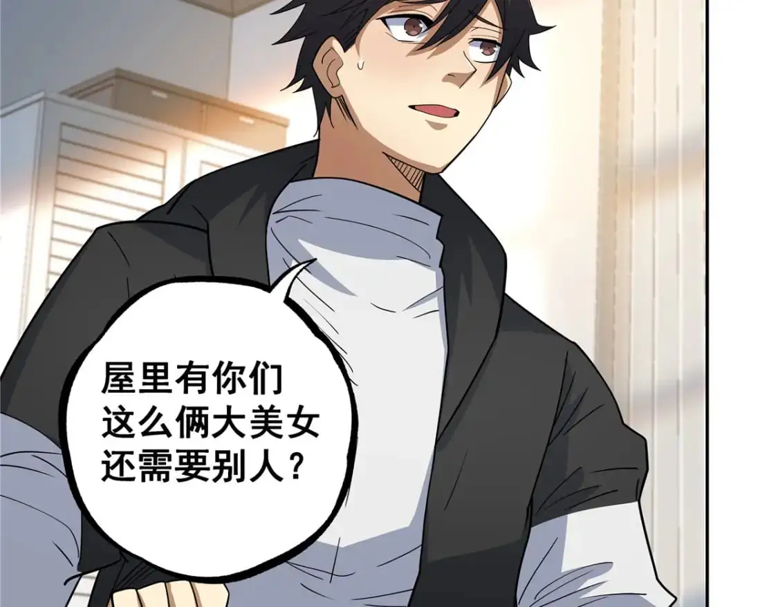 115 朱雅39