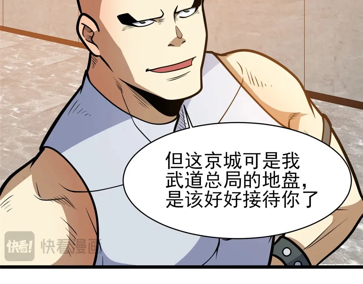 186 手感不错23